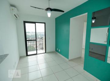 Apartamento · 48m² · 2 Quartos · 1 Vaga · Apartamento à Venda - Del Castilho, 2 Quartos,  48 m² - Rio de Janeiro
