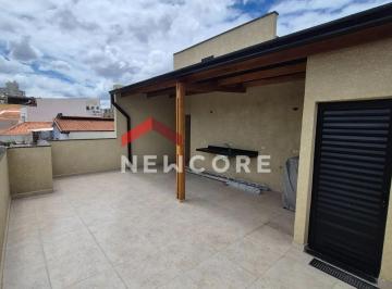 Apartamento · 46m² · 2 Quartos · Apartamento em Rua Janguruçu - Parque da Mooca - São Paulo/SP