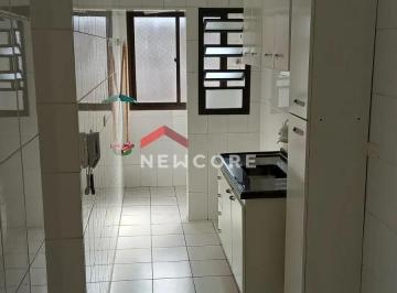 Apartamento · 48m² · 1 Quarto · 1 Vaga · Apartamento em  Rua Rui Barbosa - Canto do Forte - Praia Grande/SP