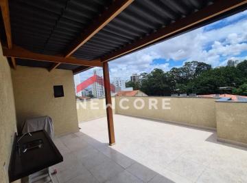 Apartamento · 29m² · 1 Quarto · Apartamento em Rua Janguruçu - Parque da Mooca - São Paulo/SP