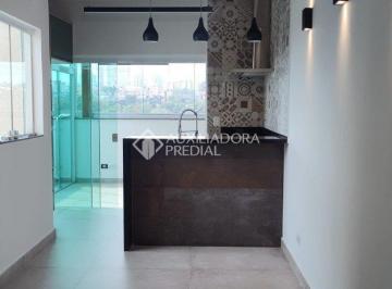Apartamento · 83m² · 2 Quartos · 1 Vaga · Apartamento à venda Vila Palmares, Santo André
