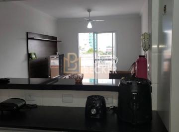 Apartamento · 72m² · 2 Quartos · 1 Vaga · Apartamento 2 quartos, sendo 1 suíte, à venda, 72m² - BAIRRO JARDIM AMÉRICA