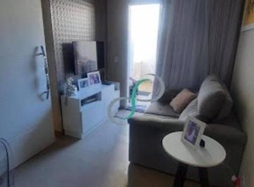 Apartamento · 47m² · 2 Quartos · 1 Vaga · Apartamento com 2 dormitórios à venda, 47 m² por R$ 360.000,00 - Condomínio Alta Vista - Valinhos/SP