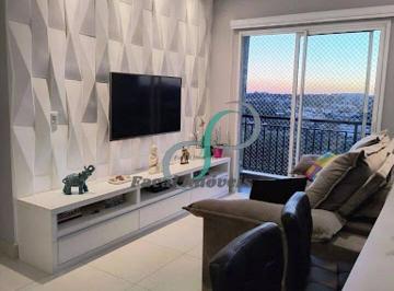 Apartamento · 67m² · 2 Quartos · 1 Vaga · Apartamento com 2 dormitórios à venda, 67 m² - Condomínio Residencial Colina Verde - Valinhos/SP