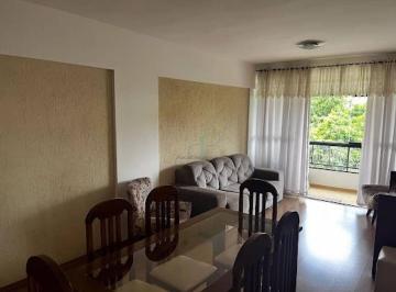 Apartamento · 95m² · 3 Quartos · 2 Vagas · Apartamento com 3 dormitórios à venda, 95 m² por R$ 795.000,00 - Condomínio Ilha de Capri - Valinhos