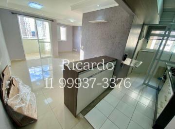 Apartamento de 3 quartos, São Paulo · Apartamento 60m2 Butantã 3 dormitórios 1 suite 1 vaga