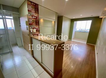 Apartamento 60m² Venda Vila Butantã · Apartamento 60m2 Butantã 3 dormitórios 1 suite 1 vaga