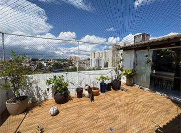 Apartamento de 3 quartos, São Paulo · Cobertura - Butantã - 3 Quartos / Dormitórios - 3 Vagas - Venda / Compra