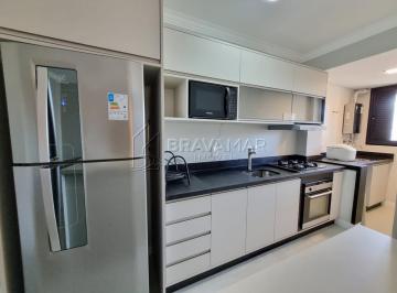 Apartamento · 70m² · 2 Quartos · 1 Vaga · Locação Anual - Mobiliado e equipado, face norte na Praia Brava! Itajaí/SC