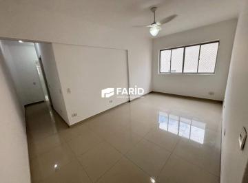 Sala · VENDA | Apartamento de 2 dormitórios - Ponta da Praia, Santos - SP