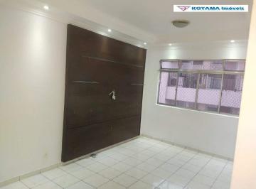 Apartamento · 62m² · 2 Quartos · 1 Vaga · Apartamento residencial 2 quartos na Vila do Encontro (SP) | 62m² | 1 vaga