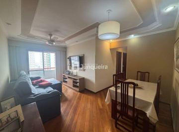 Apartamento · 90m² · 3 Quartos · 1 Vaga · Apartamento à venda, 3 quartos, 1 suíte, 1 vaga, Centro - Piracicaba/SP