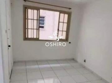 Apartamento · 75m² · 2 Quartos · Apartamento para Venda - Gonzaga - Santos