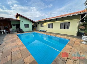 Casa · 248m² · 4 Quartos · 2 Vagas · Casa a Venda no Residencial Terranova Valinhos/SP