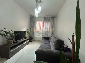Apartamento · 80m² · 2 Quartos · 1 Vaga · Apartamento com 2 Quartos à Venda, 80m² - Rudge Ramos, São Bernardo do Campo/SP.