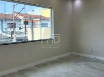 Casa · 125m² · 2 Quartos · 4 Vagas · Sobrado 125m² com 2 Quartos em Localização Privilegiada Próximo ao Parque Salvador Arena