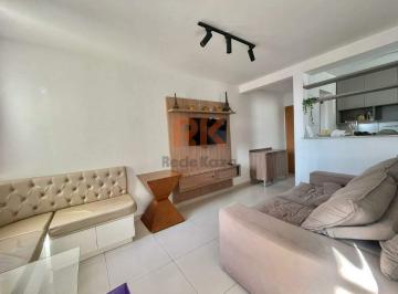 Apartamento · 60m² · 2 Quartos · 1 Vaga · Apartamento para aluguel, 2 quartos, 1 suíte, 1 vaga, Castelo - Belo Horizonte/MG