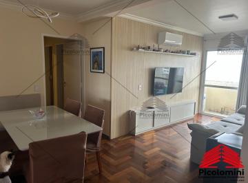 Foto 01 · Apartamento com lazer completo próximo a Rua Domingos de Morais