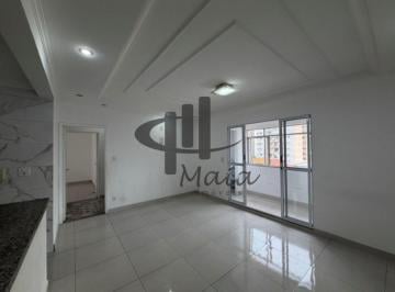 Apartamento · 90m² · 2 Quartos · 3 Vagas · Locação Apartamento Sao Caetano do Sul Barcelona Ref: 46812