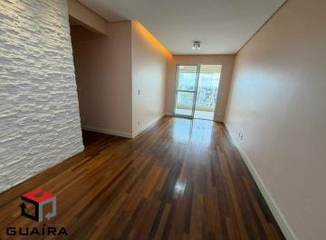 Apartamento · 70m² · 2 Quartos · 1 Vaga · Apartamento à venda 2 quartos 1 suíte 1 vaga Centro - São Caetano do Sul - SP