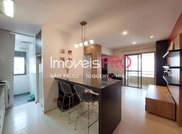Apartamento · 43m² · 1 Quarto · 1 Vaga · Apartamento, Brooklin - São Paulo