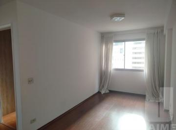 Apartamento · 45m² · 1 Quarto · 1 Vaga · EXCELENTE APARTAMENTO PARA VENDER DE 01 DORMITÓRIO E VAGA NA BELA VISTA
