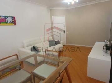 Apartamento · 65m² · 2 Quartos · 1 Vaga · Apartamento 65 m² à venda - 2 Dormitórios - 1 vaga - Jardim analia franco