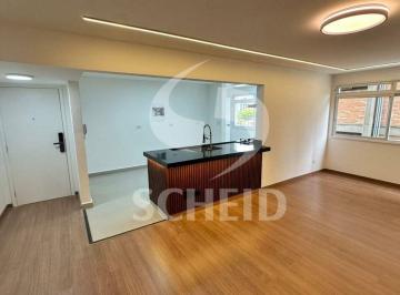 Apartamento · 106m² · 2 Quartos · 1 Vaga · APARTAMENTO 2 DORMITÓRIOS, 1 VAGA NA CHÁCARA SANTO ANTÔNIO