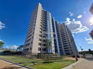 Apartamento · 50m² · 2 Quartos · 1 Vaga · Apartamento Locação Condominio Borghese Boulevard II