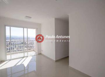 Apartamento · 62m² · 3 Quartos · 1 Vaga · Av. Conceição, 3 quartos - R$ 460.000,00 - 62m² - Código: 10745