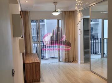 Apartamento · 57m² · 2 Quartos · 1 Vaga · Apartamento em Jardim do Lago, Campinas/SP