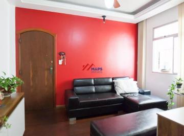 Apartamento · 83m² · 3 Quartos · 1 Vaga · Apartamento com três quartos, suíte e uma vaga de garagem no bairro Cidade Nova - Belo Horizonte/MG.