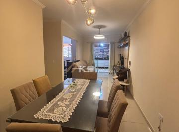 Apartamento · 92m² · 2 Quartos · 1 Vaga · Apartamento Térreo à Venda no Jardim Botânico - Ribeirão Preto/SP