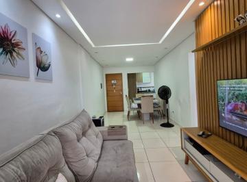2255b0afeb7b9e79a12201b1ab001d62c6246e22 · Apartamento com 2 dormitórios à venda, 94 m² por R$ 580.000,00 - Tupi - Praia Grande/SP