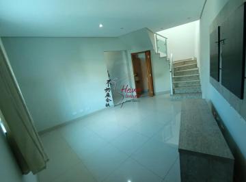 Casa · 90m² · 2 Quartos · 2 Vagas · Sobrado 2 Quartos c/ sacada e churrasqueira, Vila Mangalot - R$ 555MIL