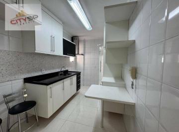 f02914db6e96338f32190e246e03bc2a76791c53 · Apartamento com 2 dormitórios para alugar, 63 m² por R$ 4.613,18/mês - Conceição - São Paulo/SP