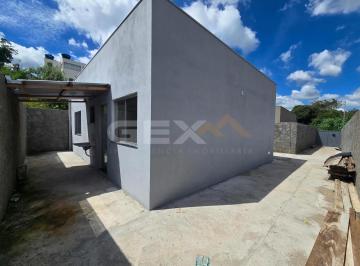 Casa · 73m² · 3 Quartos · 4 Vagas · Casa à Venda no Bairro Dona Quita em Divinópolis MG.