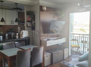 Apartamento · 65m² · 2 Quartos · 1 Vaga · Apto 65m2 2 dor 1 vaga - Lapa de baixo