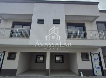 Casa · 145m² · 4 Vagas · Sobrado alto padrão com 3 suítes em condomínio - Alto Boqueirão | Curitiba PR