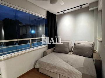 Apartamento · 60m² · 2 Quartos · 1 Vaga · Apartamento, Unique São Deocleciano, Rio Preto