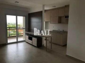 Apartamento · 77m² · 3 Quartos · 2 Vagas · Apartamento, PARQUE DELL'ORO São José do Rio Preto