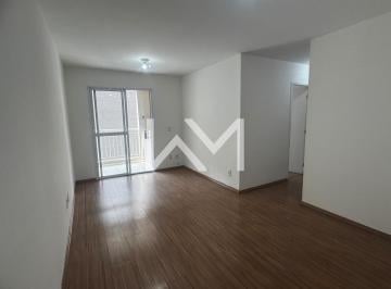 Apartamento · 77m² · 3 Quartos · 2 Vagas · Apartamento para Locação 3 Quartos, 1 Suite, 2 Vagas, 77M², Jardim Flor da Montanha, Guarulhos - SP