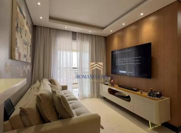 31eb9115a8e83e75509a67b51c47d6b73f7a2577 · Apartamento com 2 dormitórios à venda, 68 m² por R$ 675.000,00 - Jardim Maia - Guarulhos/SP
