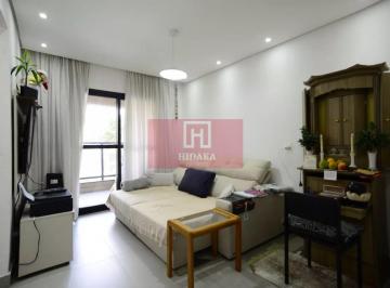 Apartamento · 39m² · 1 Quarto · 1 Vaga · Apartamento à venda no bairro Aclimação - São Paulo/SP, Zona Central