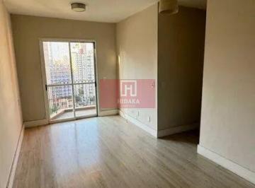 Apartamento · 75m² · 3 Quartos · 2 Vagas · Apartamento à venda no bairro Vila Mariana - São Paulo/SP, Zona Sul