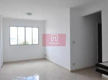 Apartamento · 65m² · 2 Quartos · 1 Vaga · Apartamento à venda no bairro Vila Andrade - São Paulo/SP, Zona Sul