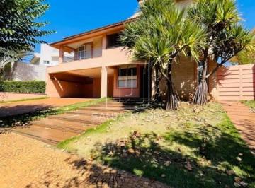 Fachada Unidade · Casa (sobrado em condominio) 4 dormitórios/suite, cozinha planejada, portaria 24 horas, em condomíni