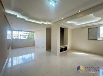 Apartamento · 80m² · 3 Quartos · Apartamento à venda - em Eldorado