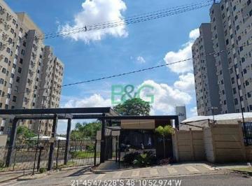 Apartamento · 50m² · 2 Quartos · 1 Vaga · Apartamento em Jardim Primavera, Araraquara/SP de 50m² 2 quartos à venda por R$ 225.666,63