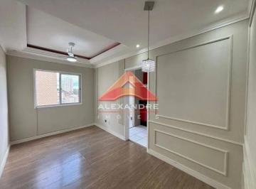 Apartamento · 47m² · 2 Quartos · 1 Vaga · Apartamento em Jardim Ismênia, São José dos Campos/SP de 47m² 2 quartos à venda por R$ 320.000,00